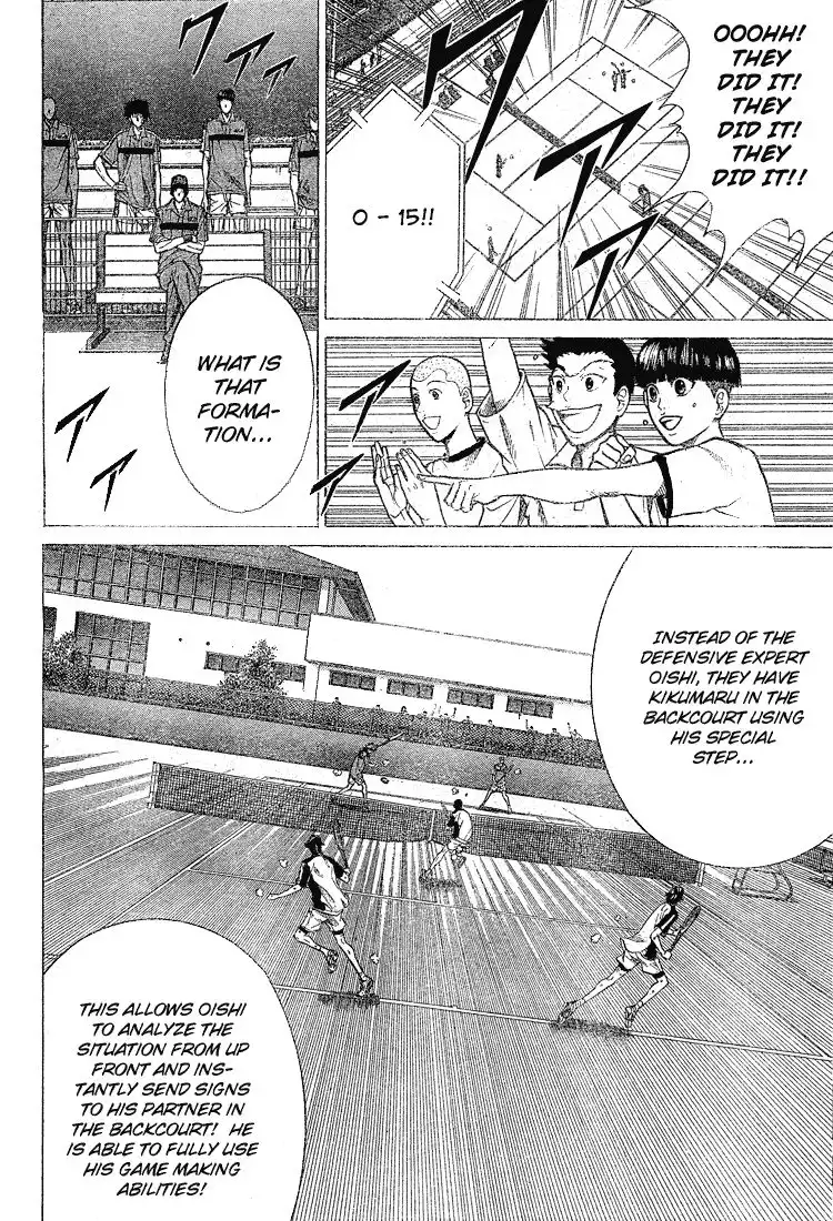 Prince of Tennis Chapter 207 6